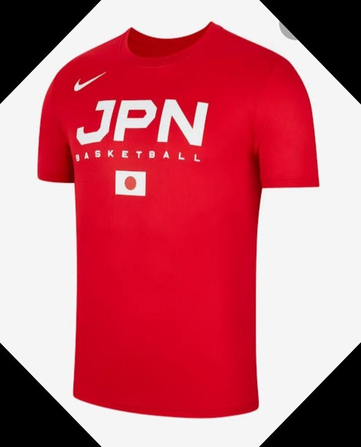 Basketball Jerseys. Nike JP