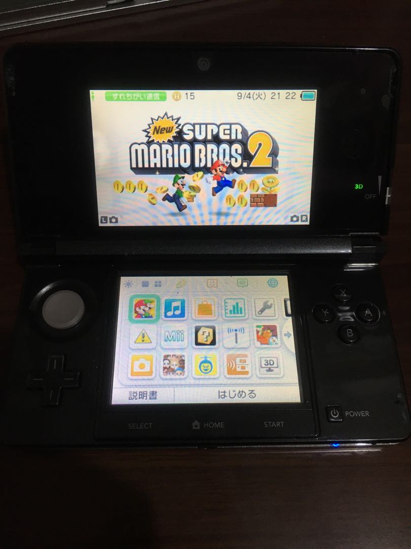 Nintendo 3DS (Japanese Version), Video Gaming, Video Game Consoles