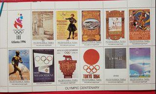 OLYMPIC CENTENARY ATLANTA 1996 #MAR-9