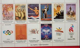 OLYMPIC CENTENARY ATLANTA 1996 S #B20