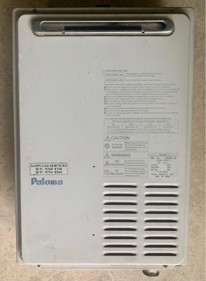 Paloma Water Heater PH-16SX with Controller, TV u0026 Home Appliances, Water  Heater u0026 Instant Showers on Carousell