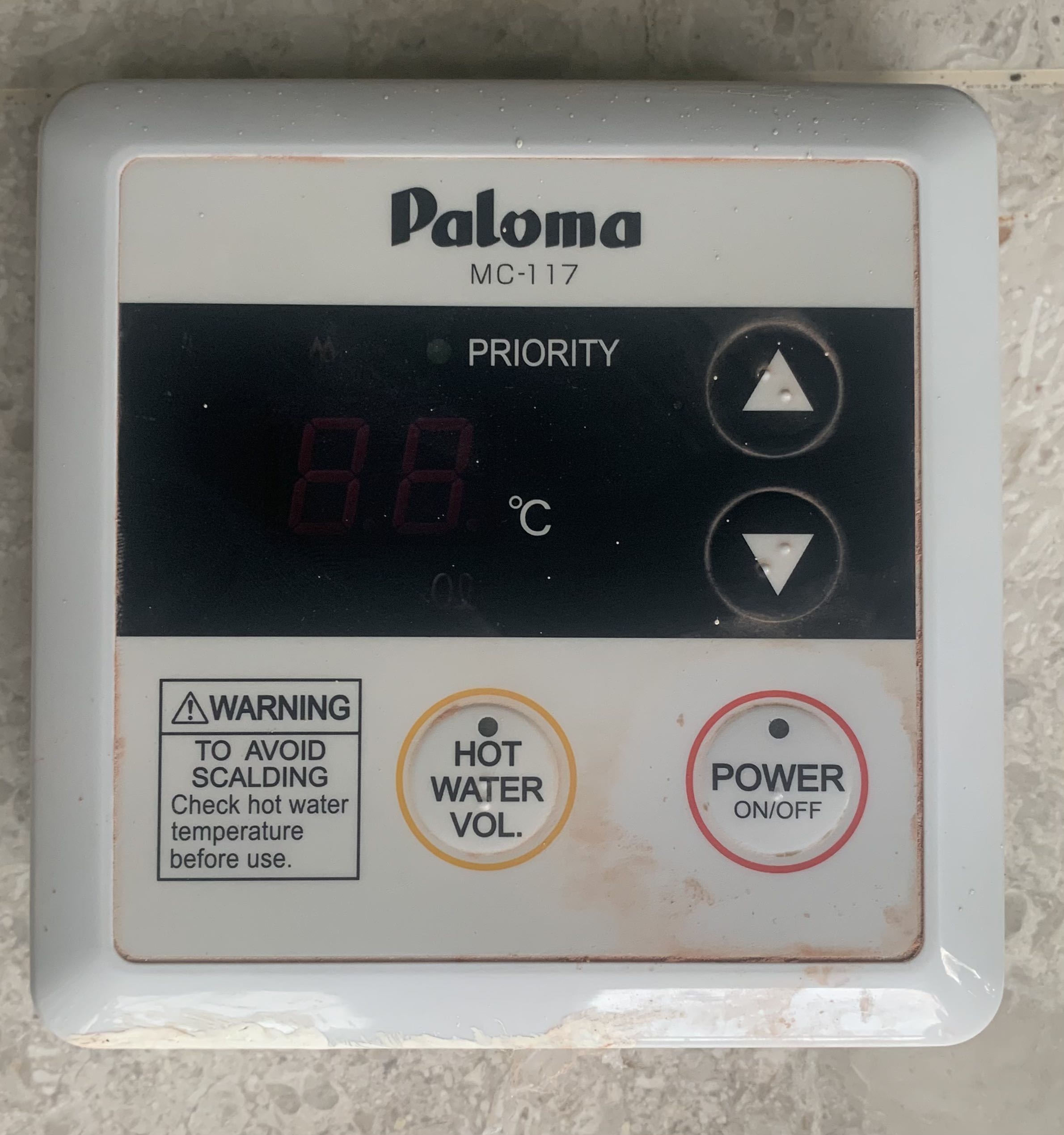 Paloma Water Heater PH16SX with Controller, TV & Home Appliances
