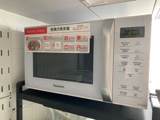 （分類：）位於 。 由 carosellq 提交（商品編號 1147163301，圖片 1）。簡介： 。