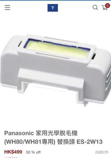 （分類：）位於 。 由 cylphoebe 提交（商品編號 1147143418，圖片 1）。簡介： 。