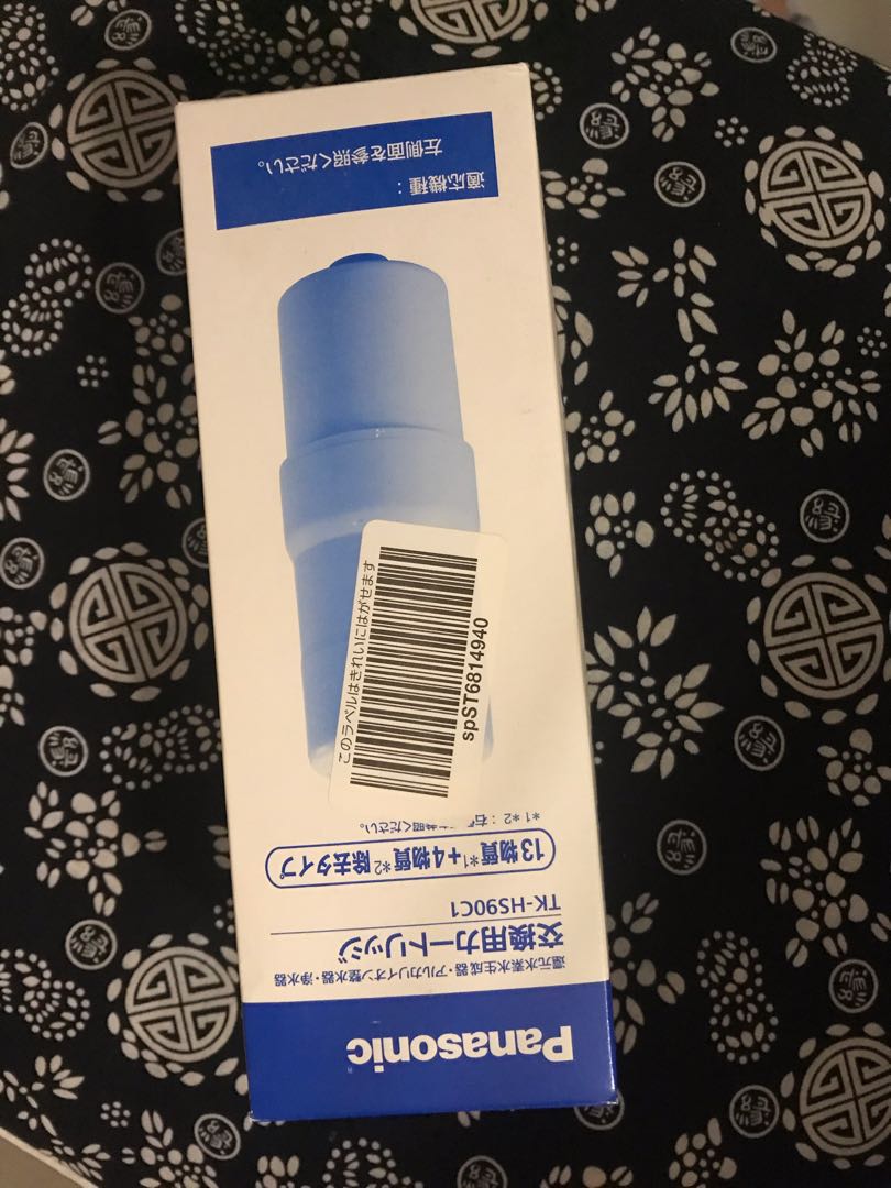 Panasonic water filter TK-HS90C1 濾水器濾芯, 家庭電器, 廚房電器