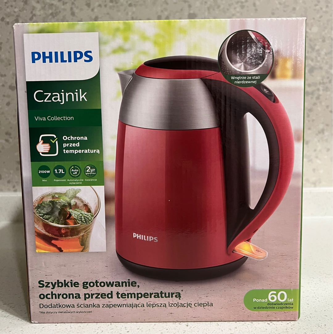 Philips red kettle new arrivals