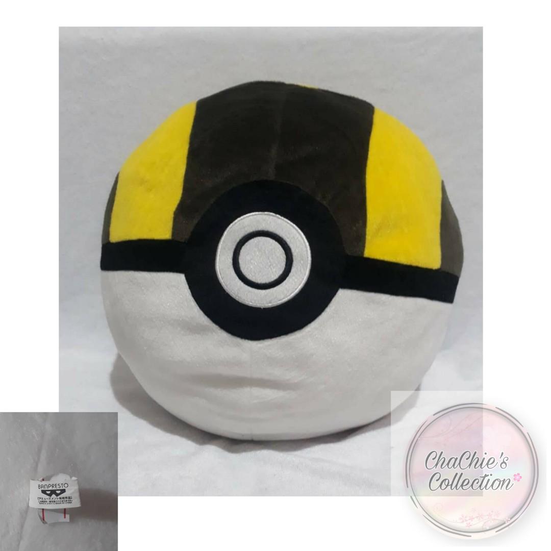 Ultra hot sale ball plush