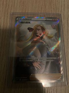 （分類：）位於 。 由 aydtr74bw9 提交（商品編號 1147270655，圖片 1）。簡介： 。