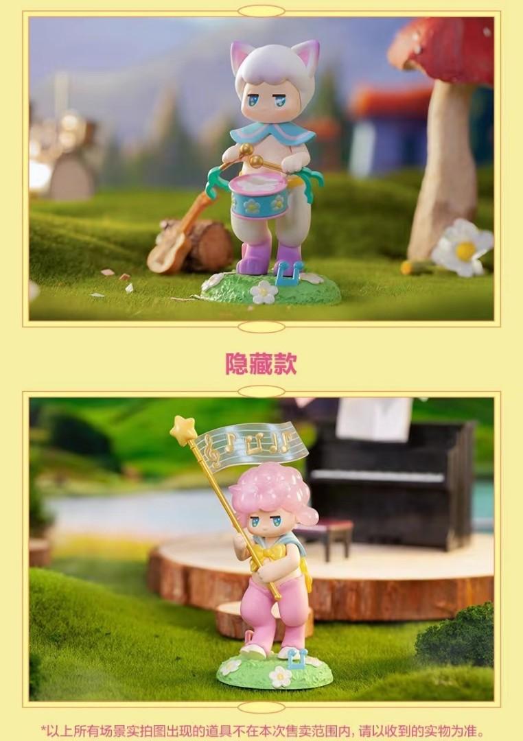 Preorder(Confirmed Design) Pop Mart Satyrrory Orchestra (Cello