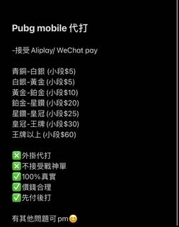 （分類：）位於 。 由 edj.k 提交（商品編號 1146933615，圖片 1）。簡介： 。