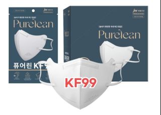 （分類：）位於 。 由 clarekk 提交（商品編號 1147147830，圖片 1）。簡介： 。