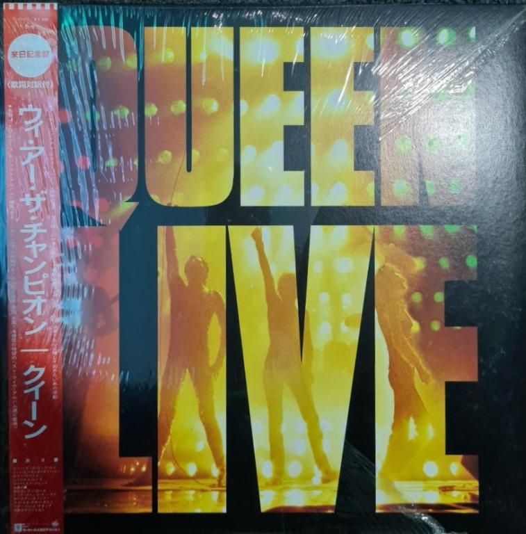 Toys,　–　1985　LP,　Live　Carousell　Vinyl,　on　Album　Vinyls　Japan,　Hobbies　Music　Media,　Rare!　Queen