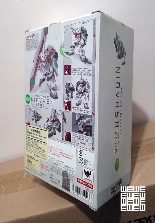 SD Infinity Nirvash Type Zero (Category: Figurines & Statues) located in Pasig City. Submitted by wewyllenium (Listing ID 1147096304, Image 2). Description: Selling SD Infinity Nirvash Type Zero transformable action figure. A discontinued toy from Bandai. .