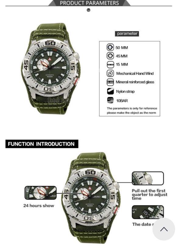 Seiko Automatic Compass Watch SSA055J1 A Men s Fashion Watches Accessories Watches on Carousell
