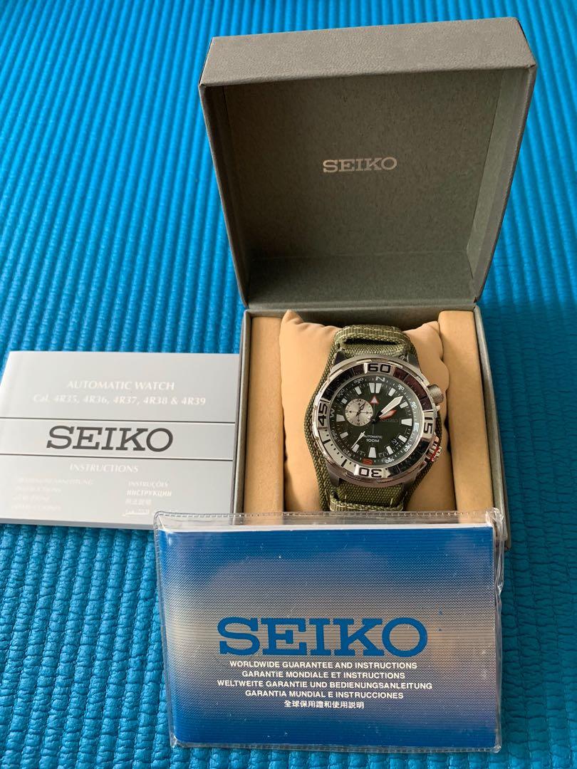 Seiko ssa055j1 new arrivals
