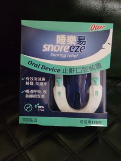 （分類：）位於 。 由 gutstuff 提交（商品編號 1147166241，圖片 1）。簡介： 。
