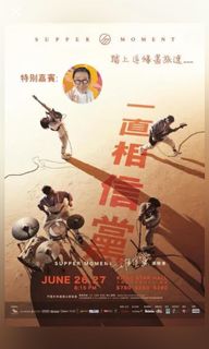（分類：）位於 。 由 cyrustzzzz 提交（商品編號 1147223224，圖片 1）。簡介： 。