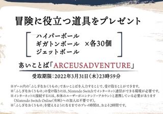 （分類：）位於 。 由 k.1223 提交（商品編號 1147198000，圖片 1）。簡介： 。
