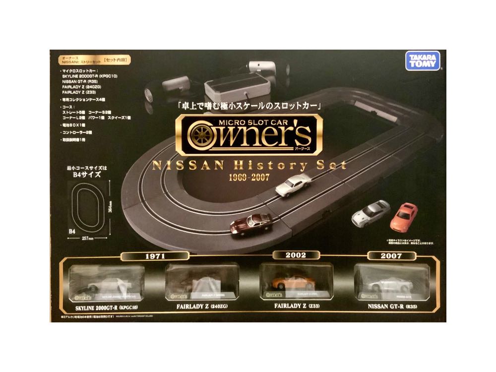 Takara Tomy Micro Slot Car Owners Nissan History Set & Basic Set