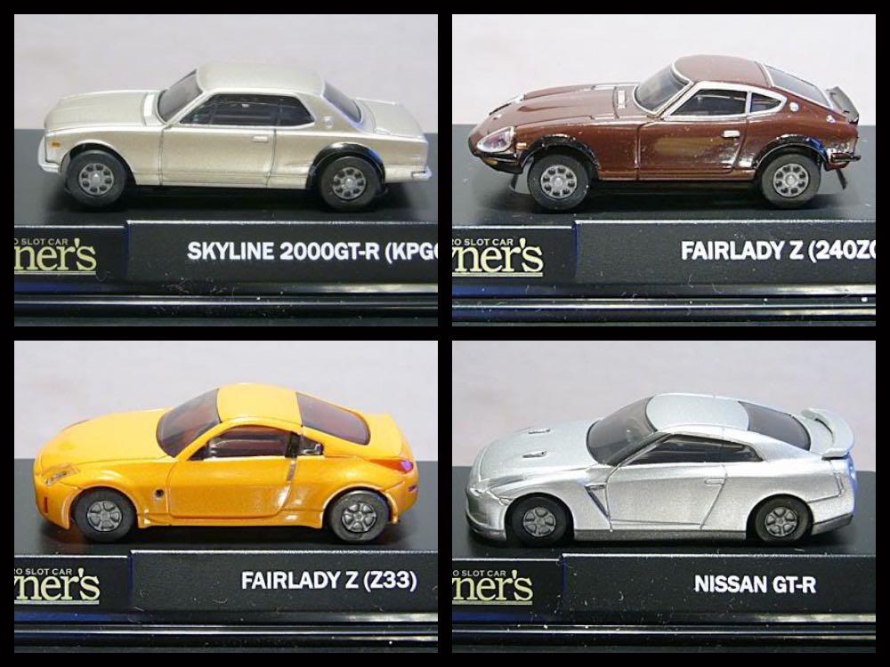 タカラトミー nissan history set 1969-2007 タカラトミー nissan history set 1969-2007 Takara Tomy nissan