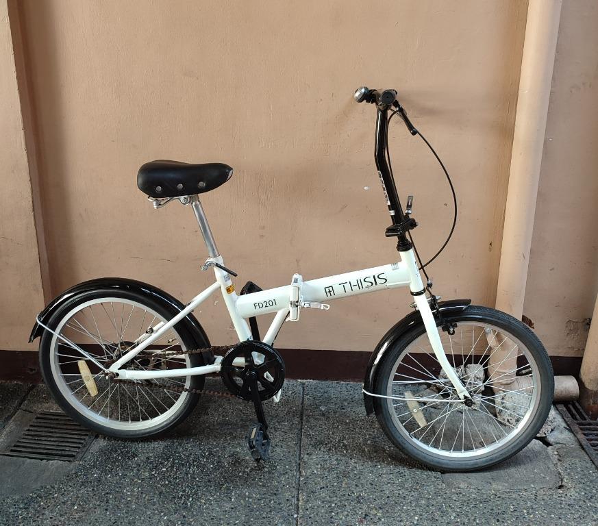 Thisis 20" Folding Bike Japan Surplus, Sports Equipment, Bicycles
