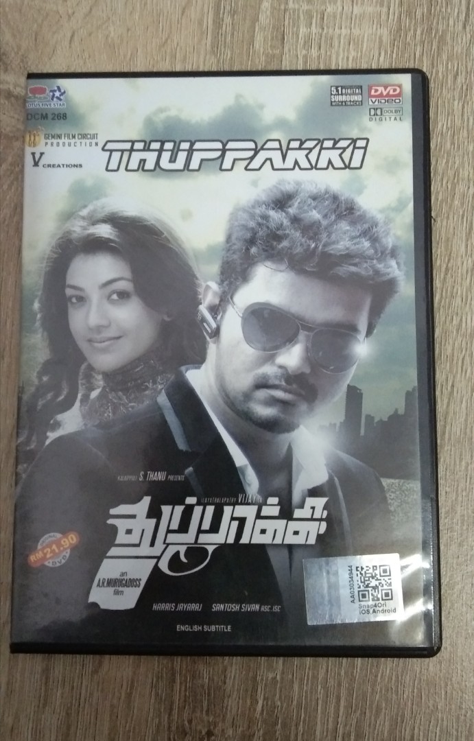 Thuppakki Movie DVD