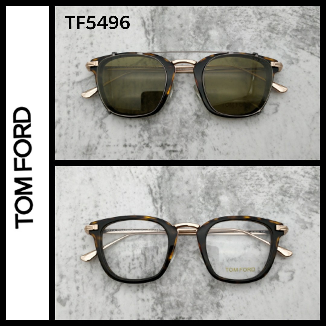 tom ford tf5401 clip on