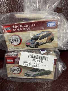 （分類：）位於 。 由 catloverrrr 提交（商品編號 1147272966，圖片 1）。簡介： 。