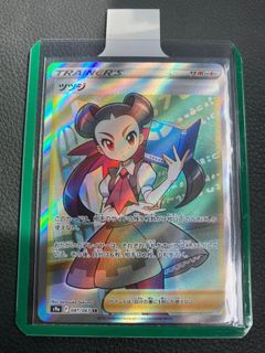 (Category: ) located in . Submitted by collectcards (Listing ID 1147173420, Image 1). Description: .