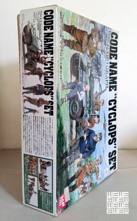 UCHG Cyclops Set (Category: Figurines & Statues) located in Pasig City. Submitted by wewyllenium (Listing ID 1147097712, Image 2). Description: Selling UCHG Cyclops Set scale model from Bandai. .