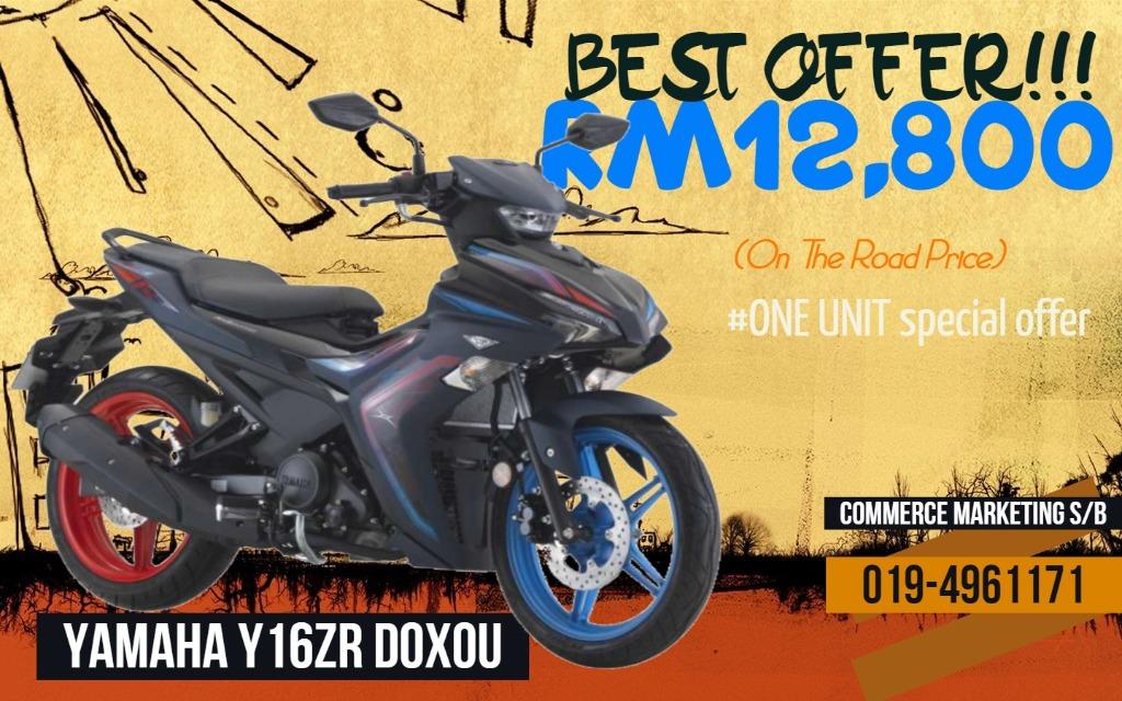 Y16zr price online