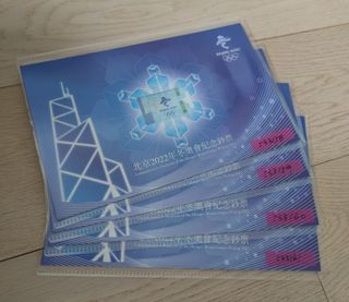 （分類：）位於 。 由 arthur6958 提交（商品編號 1147384897，圖片 1）。簡介： 。