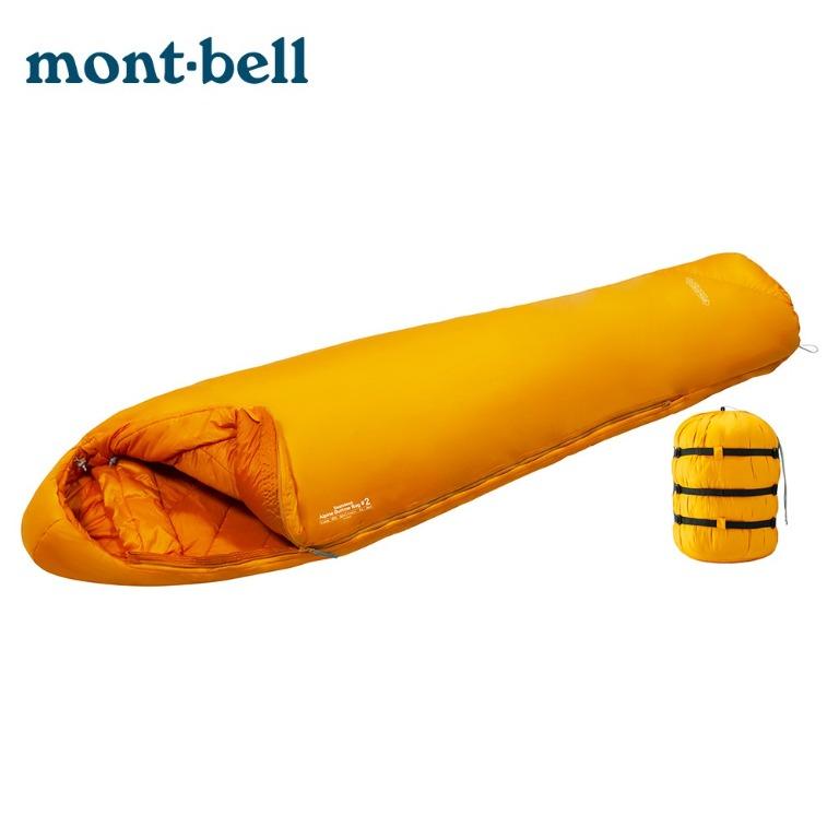 ????2022新商品????????日本代購/直送????????『日本最大戶外品牌Mont-bell』Seamless Alpine Burrow Bag #2 (1121436) 戶外登山高山冬季野外露營無縫保暖睡袋- 極限使用溫度零下5℃, 運動產品, 行山及露營- ????2022新商品????????日本代購/直送????????『日本最大戶外品牌Mont-bell』Seamless Alpine Burrow Bag #2 (1121436) 戶外登山高山冬季野外露營無縫保暖睡袋- 極限使用溫度零下5℃, 運動產品, 行山及露營-