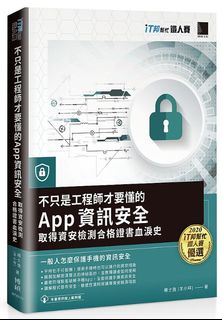 （分類：）位於 。 由 roadsidestandhk 提交（商品編號 1147308085，圖片 1）。簡介： 。