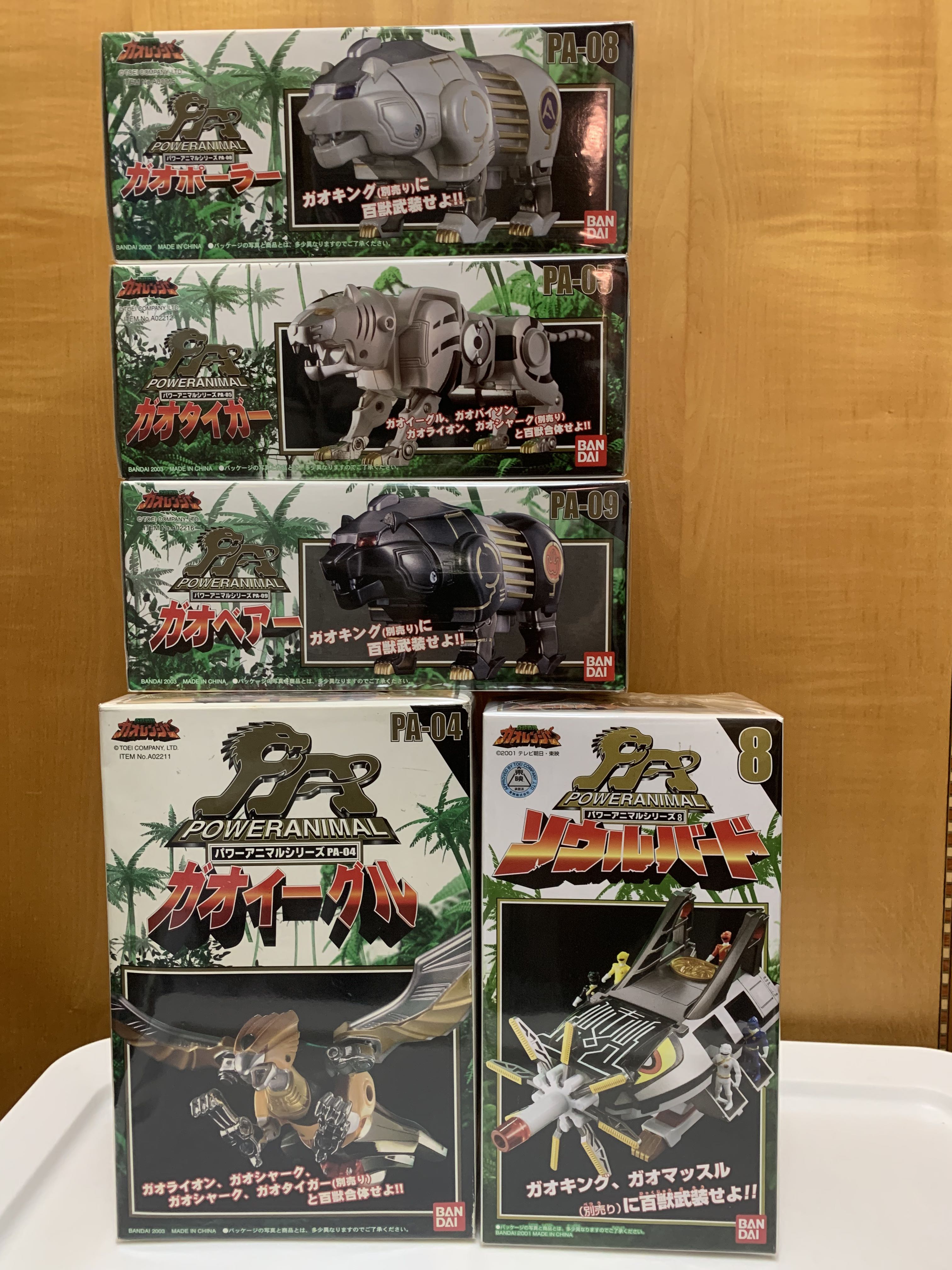 26) 售絕版全新Bandai 萬代超合金東映百獸戰隊百獸王百獸合体GAO 26) 售絕版全新Bandai 萬代超合金東映百獸戰隊百獸王百獸合体GAO