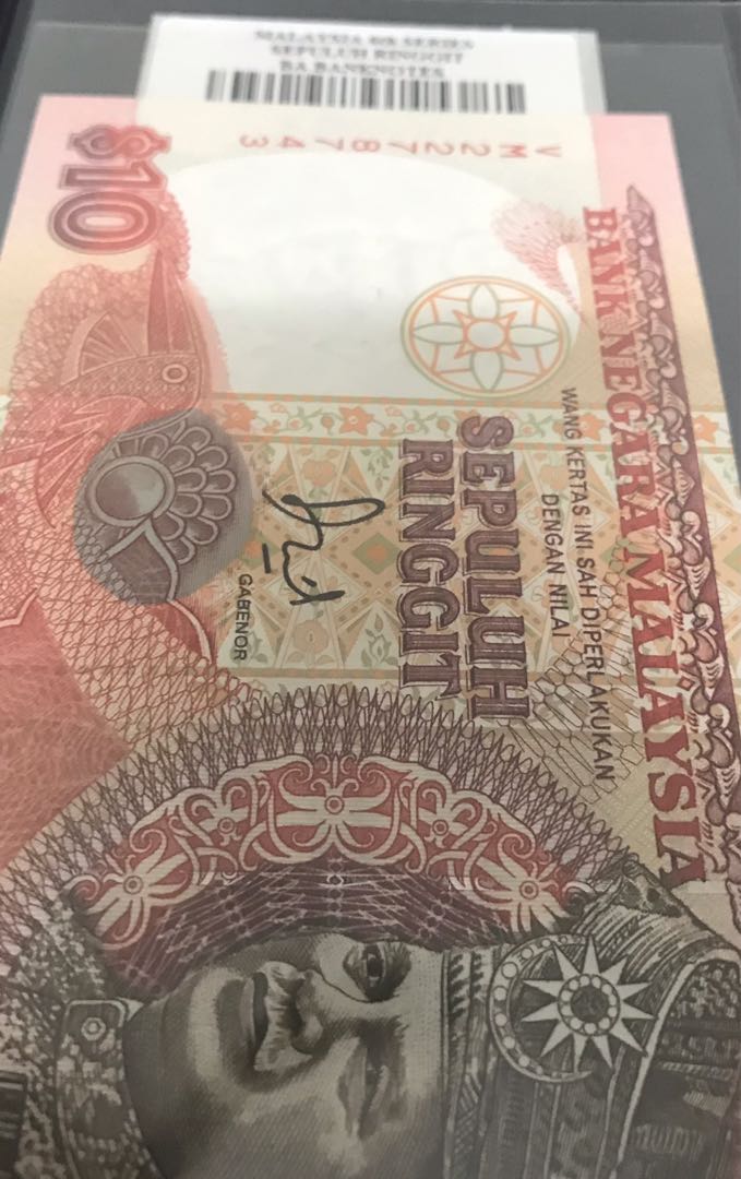 6th series RM 10 ringgit Banknote, Hobbies & Toys, Collectibles ...