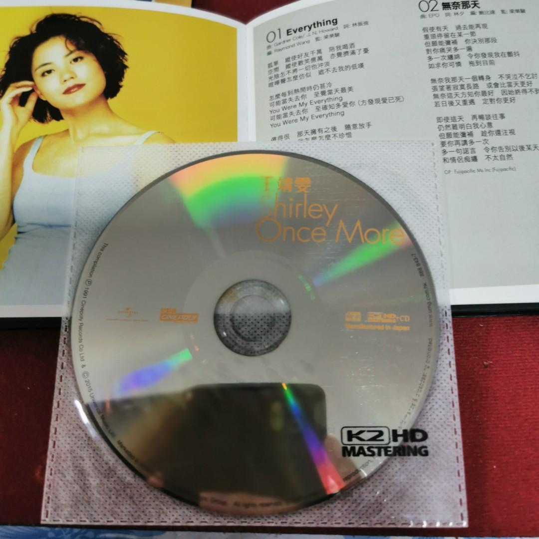 香港盤　フェイ・ウォン 王菲 王靖文 SHIRLEY ONCE MORE YESASIA: Shirley Once More (LPCD 1630) Music - Faye Wong