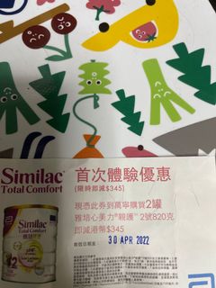 （分類：）位於 。 由 olfung27 提交（商品編號 1147457463，圖片 1）。簡介： 。