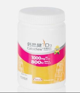 （分類：）位於 。 由 yhschow 提交（商品編號 1147468605，圖片 1）。簡介： 。
