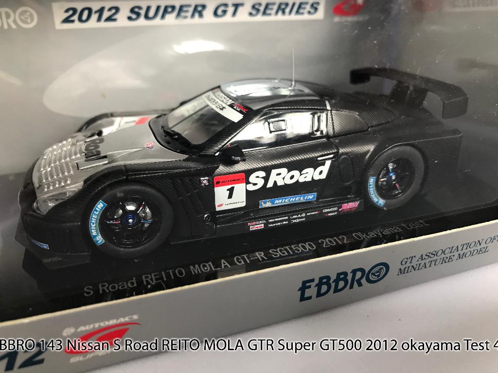 特別プライス エブロ スーパーGT 2012 1/43 2台セット | www.ccfl.ie