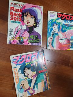 （分類：）位於 。 由 tatoo886 提交（商品編號 1147375325，圖片 1）。簡介： 。
