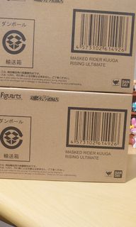 （分類：）位於 。 由 seeeelll 提交（商品編號 1147381790，圖片 1）。簡介： 。