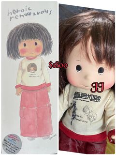 （分類：）位於 。 由 jj_1980 提交（商品編號 1147352312，圖片 1）。簡介： 。