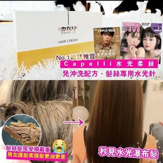 （分類：）位於 。 由 lulushop332 提交（商品編號 1147449516，圖片 1）。簡介： 。