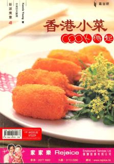 （分類：）位於 。 由 anson.63 提交（商品編號 1147368253，圖片 1）。簡介： 。