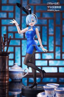 由 figurevision (刊登 ID 1147474854，圖片 1) 提交，位於 的 (類別：)，說明：。