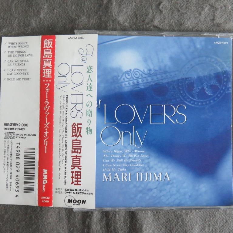 飯島真理mari iijima - For LOVERS onLy 精選CD (90年日本版; 無iFPi