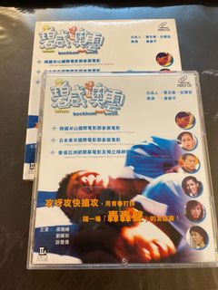 （分類：）位於 。 由 fundon 提交（商品編號 1147478534，圖片 1）。簡介： 。