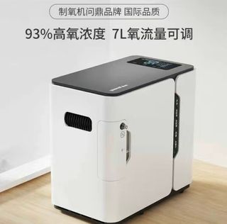 （分類：）位於 。 由 HomeClick1168 提交（商品編號 1147402728，圖片 1）。簡介： 。