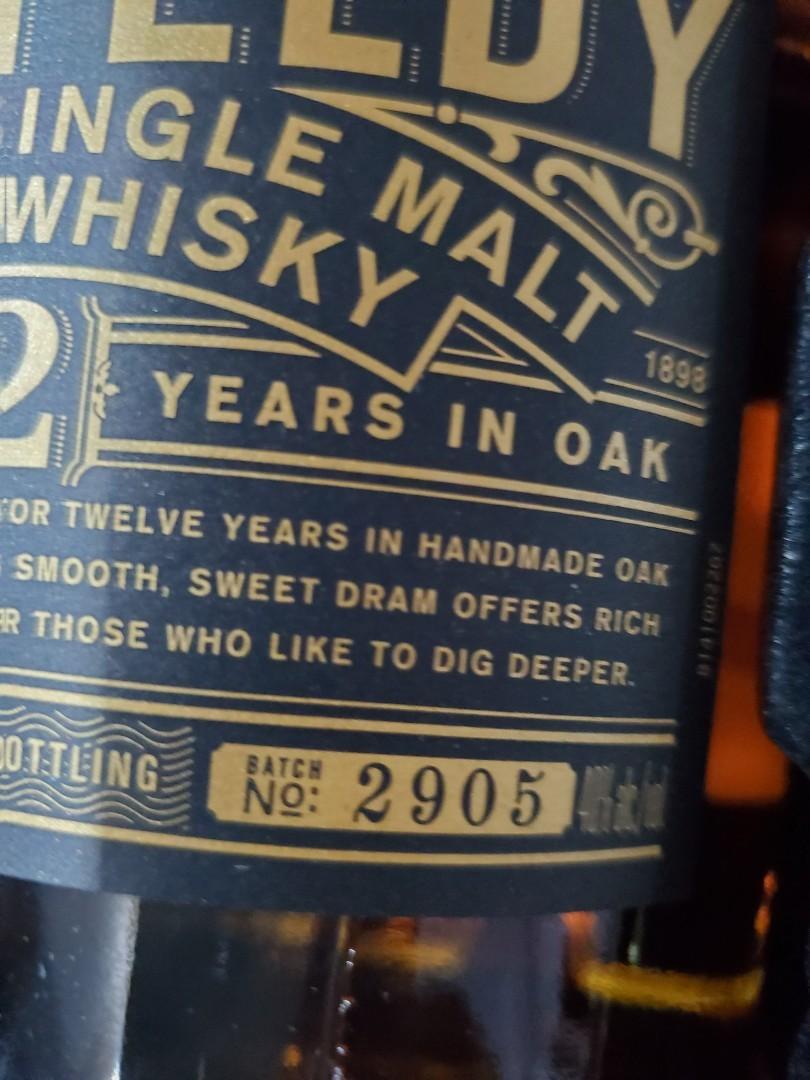 Aberfeldy whisky Gold bar tin box scotch single malt limited, Food